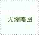 古玩人生机锋下载_日本东京国立博物馆纪念品“陶俑